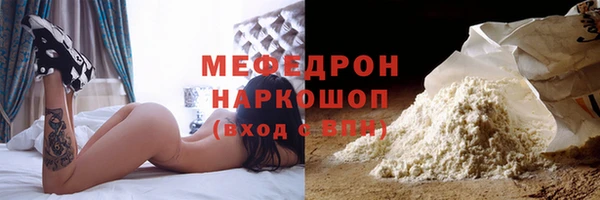 не бодяженный Козловка