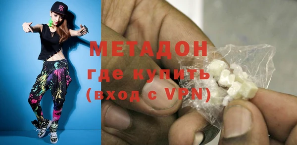 экстази Алексин