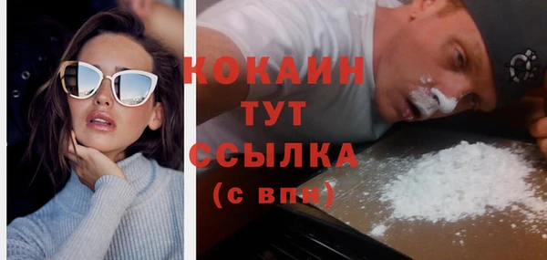 прущий лед Кодинск