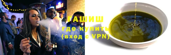 прущая мука Алзамай
