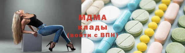 прущая мука Алзамай