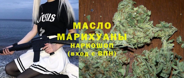 кокс Козельск