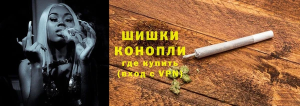 трава Алексеевка