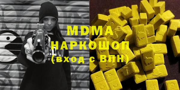 прущая мука Алзамай